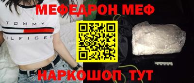 героин Краснокаменск