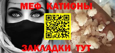 героин Краснокаменск