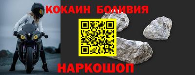 спиды Конаково