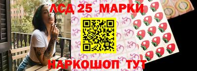 кокаин премиум Краснодар