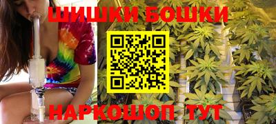 героин Краснокаменск