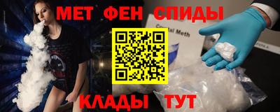героин Краснокаменск