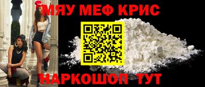 героин Краснокаменск