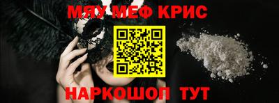 гидропоника Коммунар